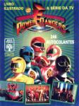 Power Rangers - A Série da TV