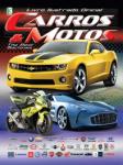 Carros & Motos