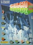 Calcio Coppe 2003-2004