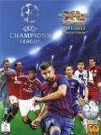 Adrenalyn XL UEFA Champions League 2011-2012
