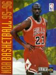 NBA Baskteball 95-96