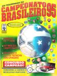Campeonato Brasileiro 1995