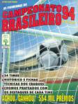 Campeonato Brasileiro 1994