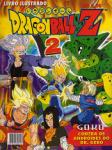 DragonBall Z 2