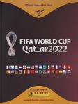 FIFA World Cup Qatar 2022 - Versão Sul americana