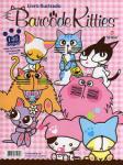 Barcode Kitties