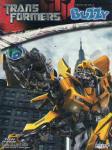 Chicle de Bola Buzzy Transformers