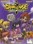 Grand Chase Season 2